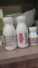 钙尔奇铂金液体钙120粒*2 女士中老年钙片 补钙维生素D维生素k2 实拍图