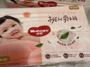 好奇（Huggies）铂金装小桃裤纸尿裤M92片(6-11kg)中号尿不湿【透爽散热】 实拍图