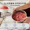 小熊（Bear）绞肉机家用 碎肉机电动搅拌机饺子肉馅蒜蓉机 搅肉机 绞肉绞菜多功能一体机 3L全钢杯 QSJ-P05E3  实拍图