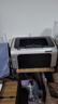 惠普HP1010/1020黑白激光家用A4纸打印机学生作业文档试卷打印 办公家用打印机 1108电脑款【配一支易加粉硒鼓+1瓶碳粉】 实拍图