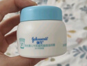 强生（Johnson）婴儿牛奶滋润霜60g 多肽牛奶蛋白宝宝儿童面霜滋润锁水温和保湿 实拍图
