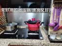 MAXIM’S  DE PARIS 节能低压锅多灶通用24cm厨房好物 ART44红色5.5L 24cm 实拍图