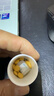 [韦立得]富马酸丙酚替诺福韦片 25mg*30片 3盒装 实拍图
