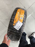马牌（Continental）汽车轮胎 205/60R16 96V XL UCJ 适配轩逸/新福克斯/速腾 实拍图