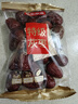 京东京造特级灰枣1kg 新疆特产红枣煮粥煲汤 果干零食大枣 独立小袋即食 实拍图
