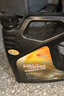 卡尔沃（Cull is fertile）全合成汽油机油润滑油 5W-30 SN级 4L 四季通用 汽车用品 实拍图