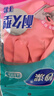 妙洁耐久型乳胶手套 1双 大号 内里喷绒 加厚耐用型 厨房洗碗家务手套 实拍图