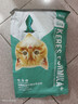 凯锐思幼猫猫粮1-4月奶糕全价幼猫粮离乳期与孕期天然粮2斤 实拍图