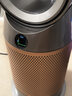 戴森（DYSON）HP12空气净化器 兼具暖风扇 过滤病毒 除甲醛除螨除尘除过敏原 除烟味除异味 宠护认证 黑金色 实拍图