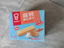 嘉顿威化饼干整盒512g牛奶味+花生味休闲零食独立包装礼盒团购礼物 实拍图