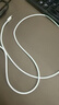 Apple/苹果 60W USB-C数据线-1米 type-c苹果充电线手机数据线 苹果17充电线iphone17充电线 实拍图