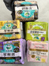 乐而雅花王零触感抑菌清芯夜用卫生巾30cm6片祛味姨妈巾京东自营新国标 实拍图