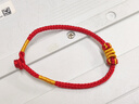 石玥珠宝2026马年红绳手链手串本命年化解转运手链男女款太岁情侣新年礼物 实拍图