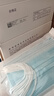 威高医用外科口罩灭菌级成人正规一次性口罩三层防护舒适透气 蓝色 * 100支 实拍图