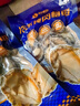德叔鲍鱼无壳鲍鱼肉100g（约10粒）鲜活鲍鱼加工冷冻鲍火锅烧烤海鲜年货 实拍图