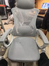 锦汐 电脑椅家用办公椅子靠背人体工学椅学习转椅老板座椅游戏电竞椅 【可后躺】白框灰网 实拍图