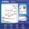 海尔（Haier）燃气热水器 天然气强排式 节能省气 即热洗澡智能变频风机 防冻 咨询客服有惊喜UTSpro/UTS 12L 【UTSpro】升级价不变 实拍图