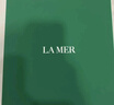 海蓝之谜（LA MER）精萃水乳套装(精萃水+精萃乳)护肤品化妆品礼盒生日新年礼物女 实拍图