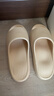 优调拖鞋男足弓支撑居家防臭夏季浴室洗澡防滑情侣拖鞋女 米白色39-40 实拍图
