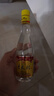 杏花村汾酒 黄盖金标玻瓶 清香型白酒 42度 225mL 单瓶装 送礼宴请 实拍图