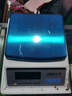 乐祺电子天平秤0.01g0.001g高精度克称实验室精密称重器中药计数秤 方盘-量程3kg精度0.1g无砝码 实拍图