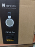 HIFIMAN（海菲曼）DEVA Pro无线蓝牙耳机 头戴式平板振膜游戏电脑手机hifi发烧音乐耳机  实拍图