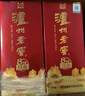 泸州老窖 八年窖头曲 和之礼 浓香型白酒 52度500ml 单瓶装 实拍图