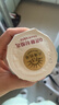 北海牧场轻酪乳100g*6杯 0蔗糖 低温没蔗糖酸奶酸牛奶 冷藏即饮 健康轻食 实拍图