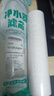 乐博维适配海尔净水器滤芯HU603-5A/3A升级净化款软化款PP棉压缩后置颗粒活性炭超滤膜平替配件 A级PP棉滤芯603-5A/3A 实拍图