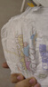 花王（KAO）妙而舒婴儿拉拉裤学步裤尿不湿 增量装L46片(9-14kg)日本进口 实拍图