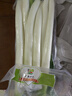 京鲜生家美舒达 山东 大葱 铁杆葱 净葱 700g 出口级 新鲜蔬菜 实拍图