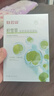 白云山积雪草祛痘面膜25片淡化痘印急救控油收缩毛孔补水保湿舒缓修护女 实拍图