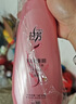 拉芳柔顺洗发水去屑控油清爽蓬松柔顺持久留香洗发露男女 焗油垂顺洗发水750g 实拍图