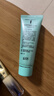 完美芦荟胶40g补水保湿乳液晒后修护面霜改善肌肤毛孔粗糙温和祛痘 实拍图