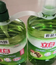 立白 茶籽洗洁精2.9kg A类去污洁净99%除菌去油快不伤手洗涤灵洗碗液 实拍图