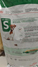 皇家狗粮 老年狗粮  小型犬粮SPR27全价狗粮8岁以上 2KG【宠物金选】 实拍图