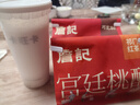 三年二班双层网纱笔袋考试专用袋女孩文具盒简约高颜值铅笔盒中小学男孩学习用品文具袋铅笔袋 天空蓝 实拍图