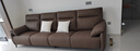 左右零靠墙电动功能头层牛皮沙发6013深咖色3.08m 实拍图