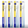 青蛙（FROG）四重奢密宽头牙刷中硬毛软毛抗菌护龈刷丝牙刷2支 实拍图