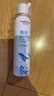 维德（WELLDAY）儿童生理盐水洗鼻器海盐水喷鼻腔喷雾器鼻窦炎洗鼻盐水100ml*3 实拍图