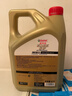 嘉实多（Castrol）极护智E版 全合成机油 润滑油 0W-40 SP A3/B4 4L 汽车保养 实拍图