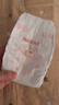 好奇（Huggies）铂金装小桃裤纸尿裤NB84片(5kg以下)尿不湿【透爽散热】 实拍图