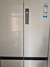 海尔（Haier）小红花516L十字门冰箱594mm超薄零嵌除菌净味降农残防霉菌变温BCD-516WGHTDB9GPU1国家补贴 实拍图