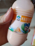 李子园【成毅代言】甜牛奶乳饮料哈密瓜味225ml*20瓶早餐奶过年送礼黑五 实拍图