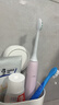 飞利浦（PHILIPS）【肖战推荐】电动牙刷钻石3系 生日圣诞礼物 情侣送男生/女友 微泡水流 HX5171/04淡粉色 国家补贴 实拍图