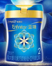 美赞臣蓝臻 2段奶粉 较大婴儿配方奶粉（6-12月）820g 乳铁蛋白 新国标 实拍图