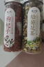 陈一凡 枸杞胎菊茶 宁夏原产枸杞子菊花茶组合茶叶花草茶罐装共240克 实拍图
