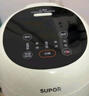 苏泊尔（SUPOR）小电饭煲1.6升陶瓷内胆电饭煲1-2人用宿舍小电锅家用不粘锅智能多功能迷你微压电饭锅SF16YC1072 实拍图