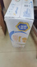 伊利早餐奶麦香味 250ml*24盒 浓香麦片早餐伴侣 礼盒装 9月底产 实拍图