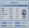 三元极致全脂纯牛奶整箱250ml*16盒3.6g乳蛋白 礼盒装 实拍图